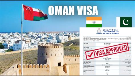 oman visa check online